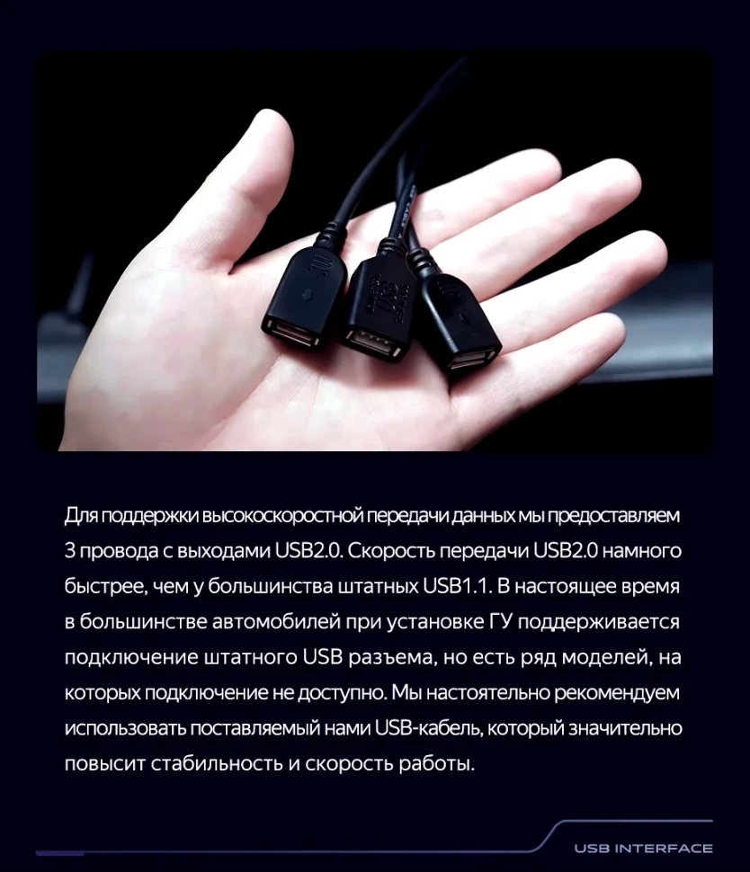 Штатная магнитола Teyes CC3 2K 6/128 Dodge Caravan 4 (2000-2007) Тип-B