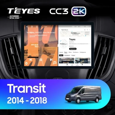Штатная магнитола Teyes CC3 2K 6/128 Ford Transit Van L3H2 (2014-2018) (11")