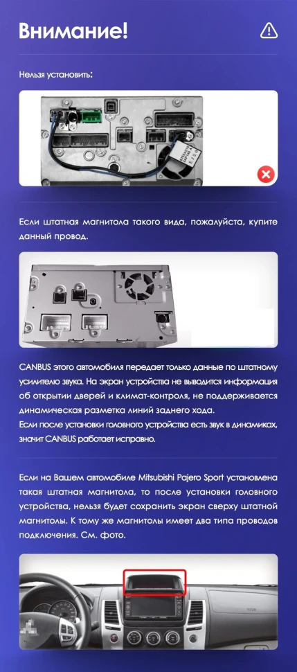 Штатная магнитола Teyes CC3 2K 4/32 Mitsubishi L200 (2008-2016)