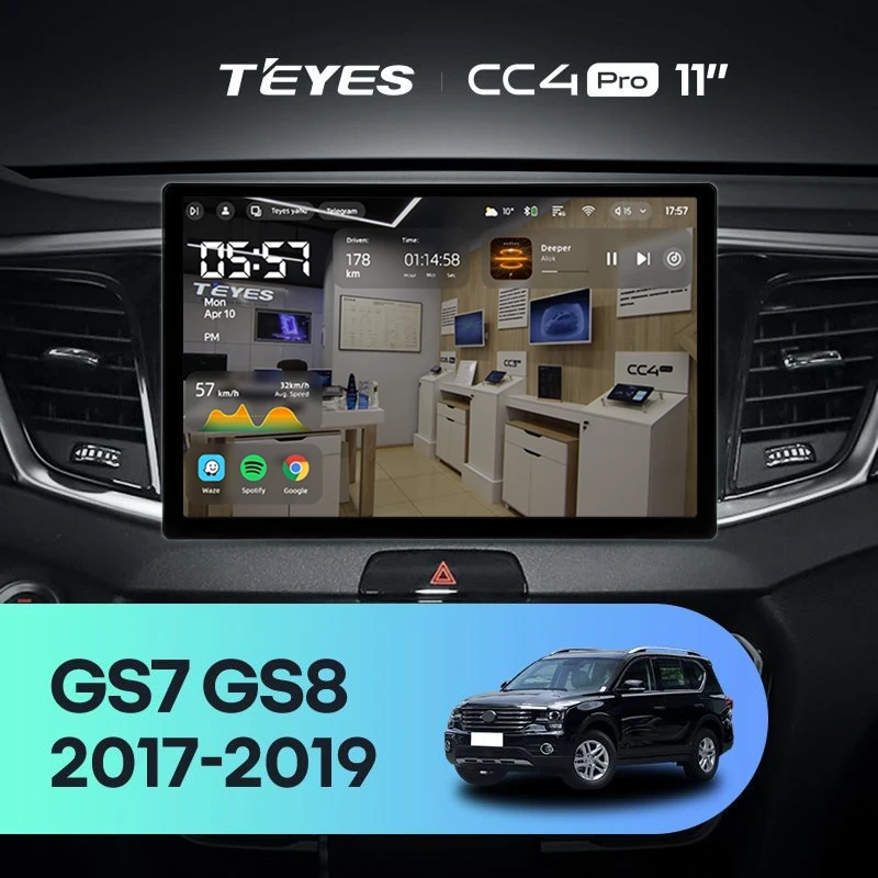 Штатная магнитола Teyes CC4 Pro 8/128 GAC GS7 GS8 (2017-2019) (11")